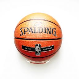 Basketball-1.jpg