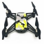 DJI Mavic Air 2 Skin - Camo Skin Swatch